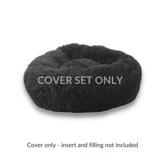 Spare Calming Dog Bed Cover